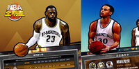 NBAȫ����