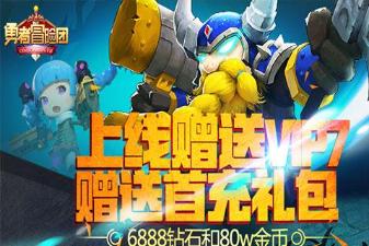��ʿð�������ΰٶȰ�����v1.0 ��׿��