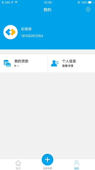 ���Ǵ�iOS������v1.0.1 iPhone��
