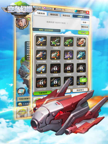 �յ��������ΰٶȰ�����v1.0 ��׿��