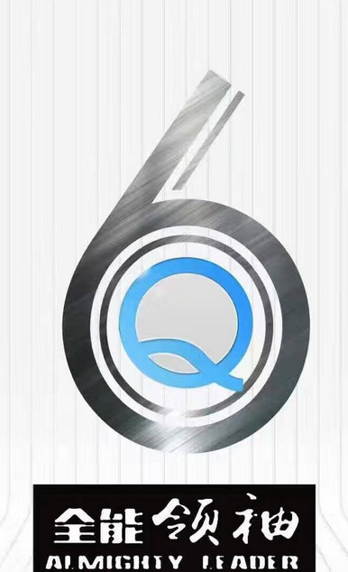 ȫ������5.0iOS�������Ȩ���v5.0 ���ð�