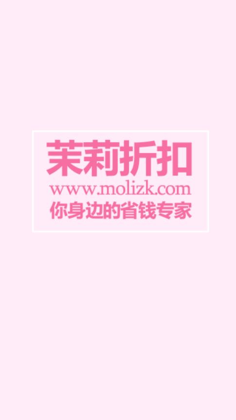 �����ۿ�app����v1.0 ��׿��