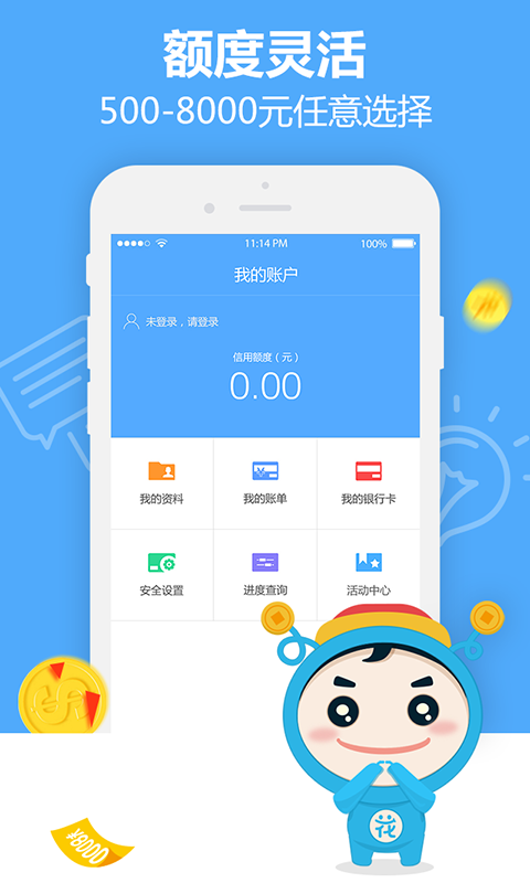 ����ȱ�ϰ��iOS������v2.0.2iPhone��