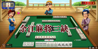 �཭�齫