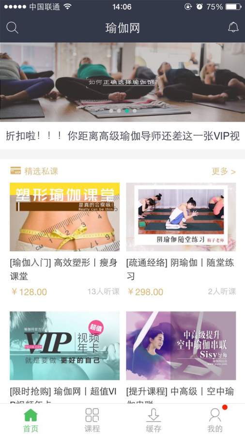 �٤��APP����v0.0.5 �ٷ���