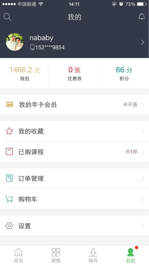 �٤��APP����v0.0.5 �ٷ���