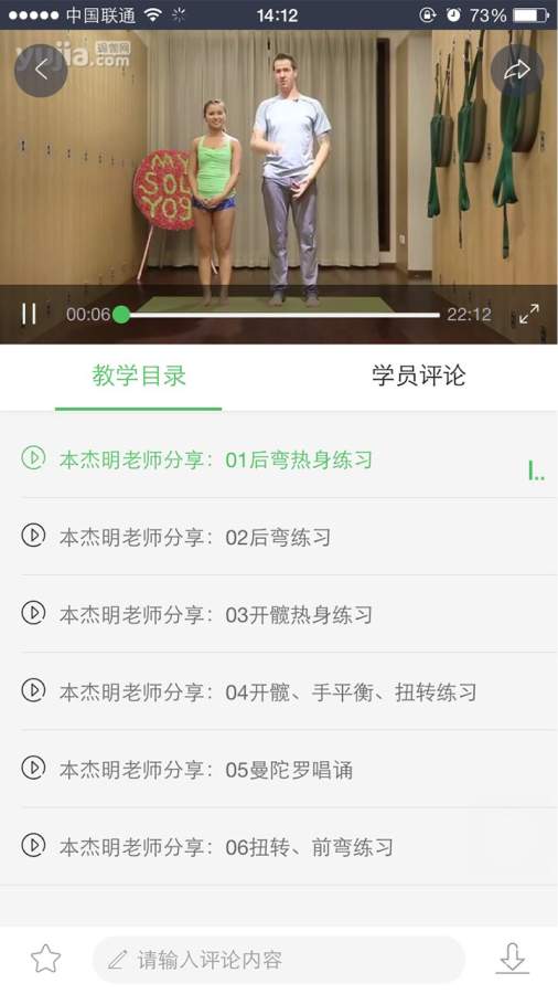 �٤��APP����v0.0.5 �ٷ���