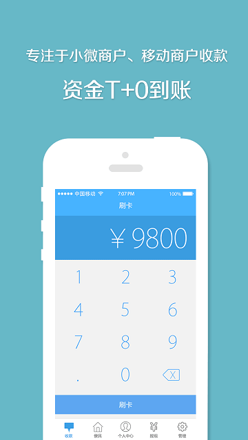 ���½��app����v1.3.4 ��׿���°�