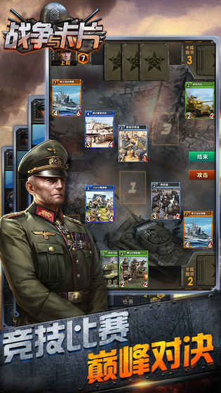 ս���뿨Ƭ���ιٷ���v1.0.9 �ٷ���
