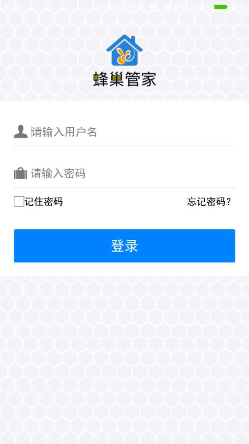 �䳲�ܼ�(�ᳲ�ܼ�)APP��׿��v1.4.4 ���°�