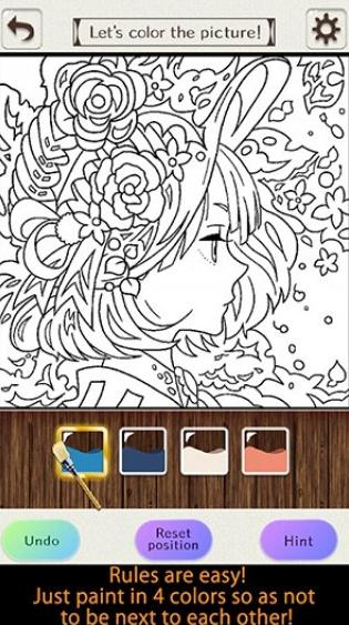 Coloring puzzle!(ɫ)v1.2.0 ٷ