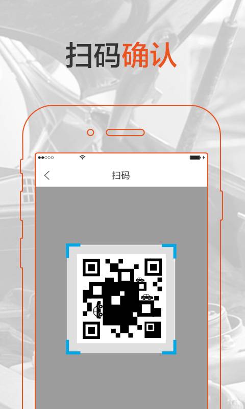 ţ�ҵ�APP����v1.0.0 �ٷ���