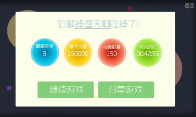 ���Ȳ�����ˢ1000������������������v1.1 ���°�