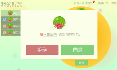 ���Ȳ�����ˢ1000������������������v1.1 ���°�