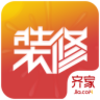 ���װ������Debug app����v1.2.3��׿��