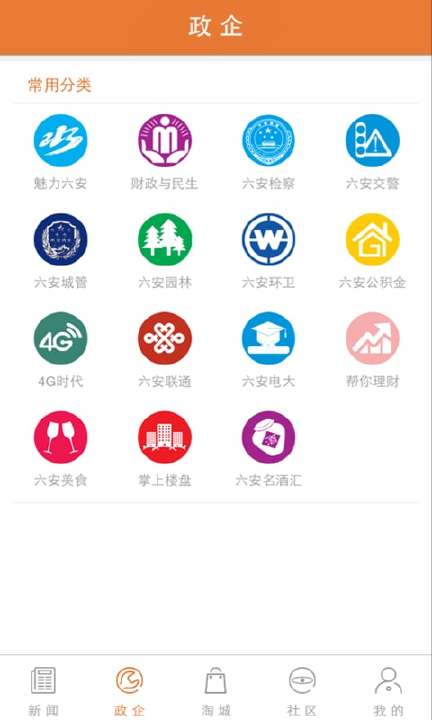 ���������ٷ���(�����ں�)����v3.4.01��׿��
