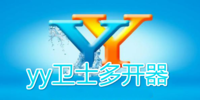 yy��ʿ�࿪��