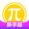 �Ŵ������ְ�app�ٷ�����v5.0.0 ���°�