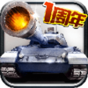 ̹�˵۹����ιٷ�������v1.1.44 ��׿��