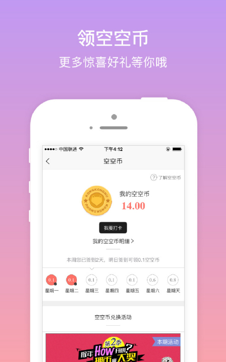 �տպ�������Ʒ�������¹ٷ�������v2.5.3��׿��