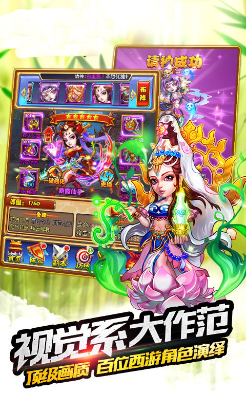 �ſ��������ƽ������v1.0.0 ��׿��