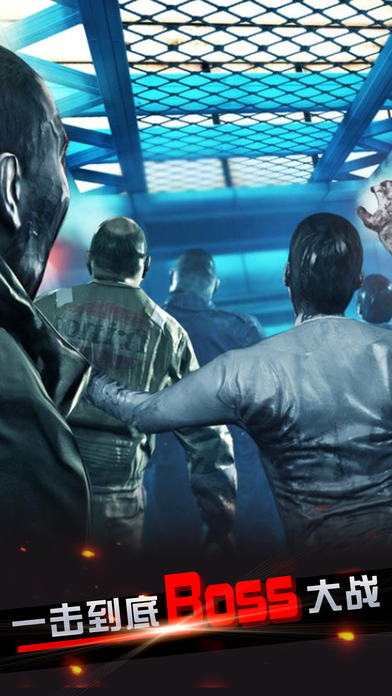 Zombie Storm(ȫ��ʬ�籩�����ƽ������)v1.2 �ڹ���