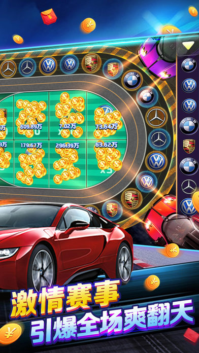 �ۺ������app����v1.0 �ٷ���׿��
