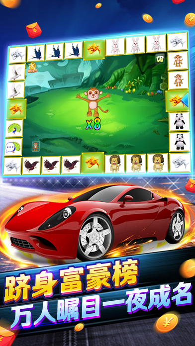 �ۺ������app����v1.0 �ٷ���׿��
