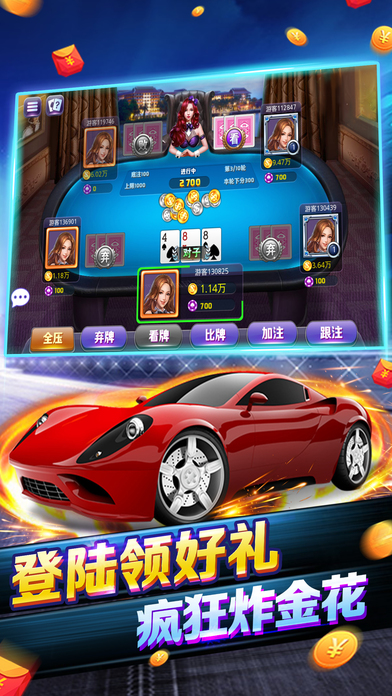 �ۺ������app����v1.0 �ٷ���׿��