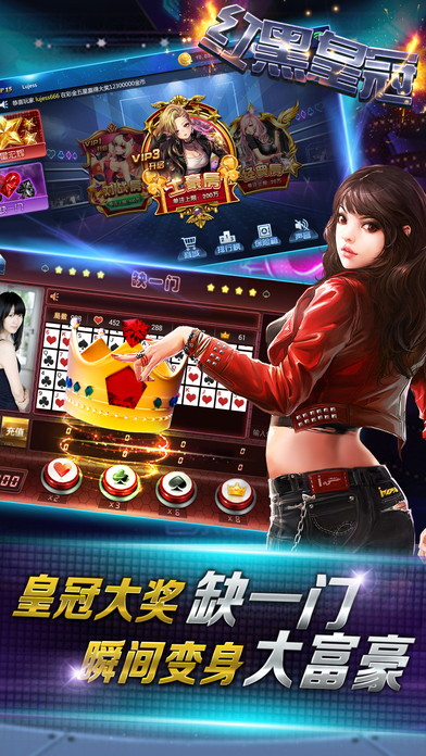 �ۺ��������ѽ�Ұ�����v1.0 �ٷ���׿��
