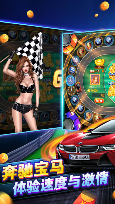 �ۺ��������ѽ�Ұ�����v1.0 �ٷ���׿��