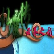 �ƽ�֮��v4.0����Ӣ���������°�