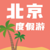 �����ȼ���APP��׿��v1.0.01 �ٷ���