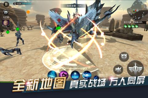 ����ս�����ξ��ΰ�����v1.0 ��׿��