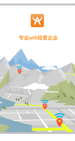 NewFiţ��wifi�ٷ����°�����v1.2.2 �ٷ���