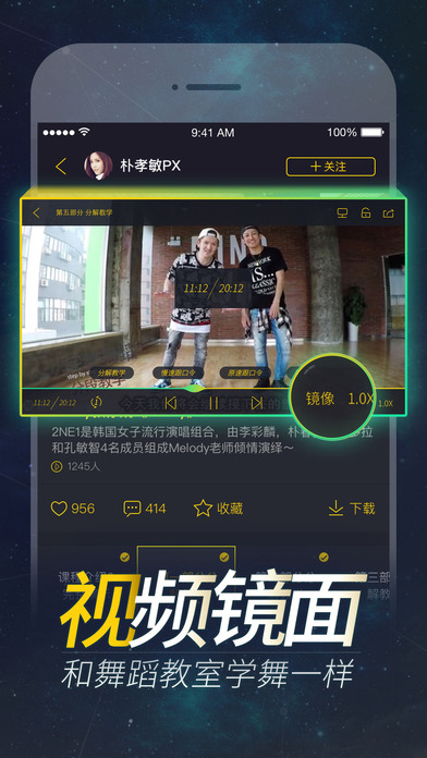 �����赸APPƻ��������v3.0.9 iPhone��