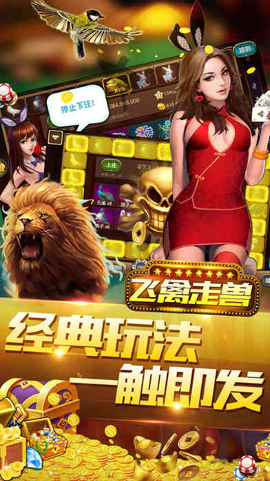 �������Ƶ���ǹٷ�����v1.0 �ٷ���׿��