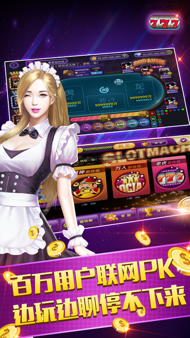 �Խ����ǵ��԰�v2.13.6 �ٷ�pc��