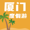 ���Ŷȼ���APP��׿��v1.0.01 �ٷ���