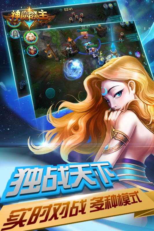 ��ħ�������ΰٶȰ�����v1.0.0 ��׿��