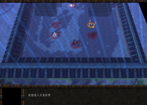 八部传奇2.94无cd版下载