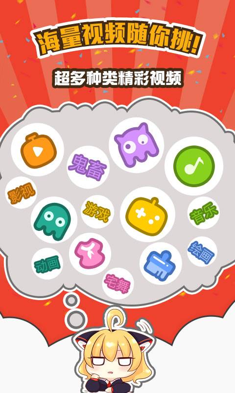 ����ԭ��APP��׿��v1.0.1 �ٷ���