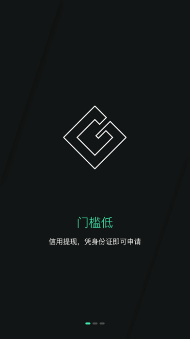 ��ȥ��lite�ٷ�ios������v1.0 iPhone/ipad��