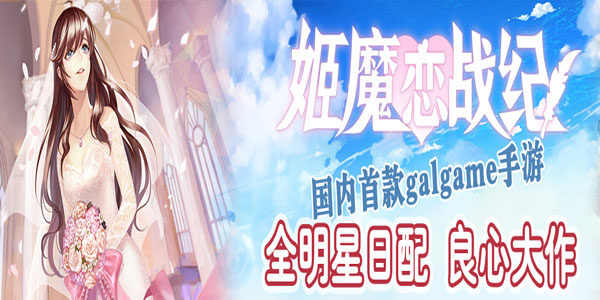��ħ��ս�����ΰ汾��ȫ-��ħ��ս�͹ٷ�/����/�ٶȰ�