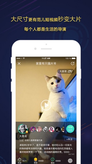 ���Ķ�app��׿��V1.8.0.0�ֻ���
