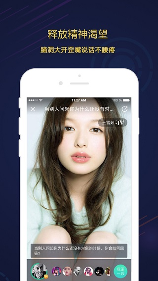 ���Ķ�app��׿��V1.8.0.0�ֻ���