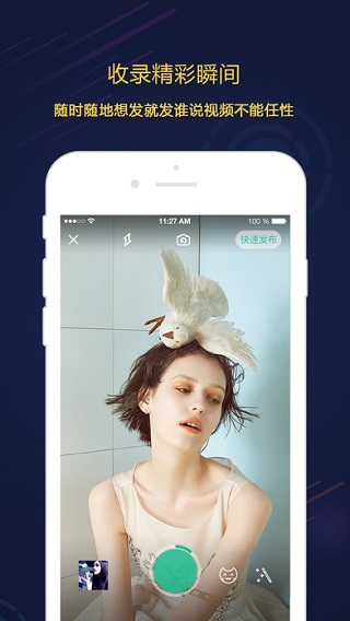 ���Ķ�app��׿��V1.8.0.0�ֻ���