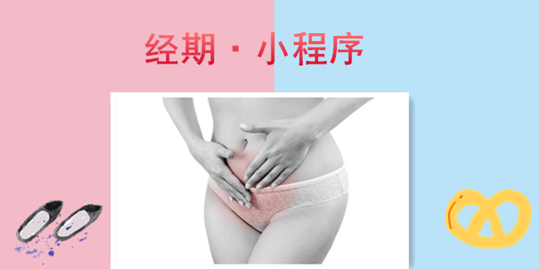 ����С����
