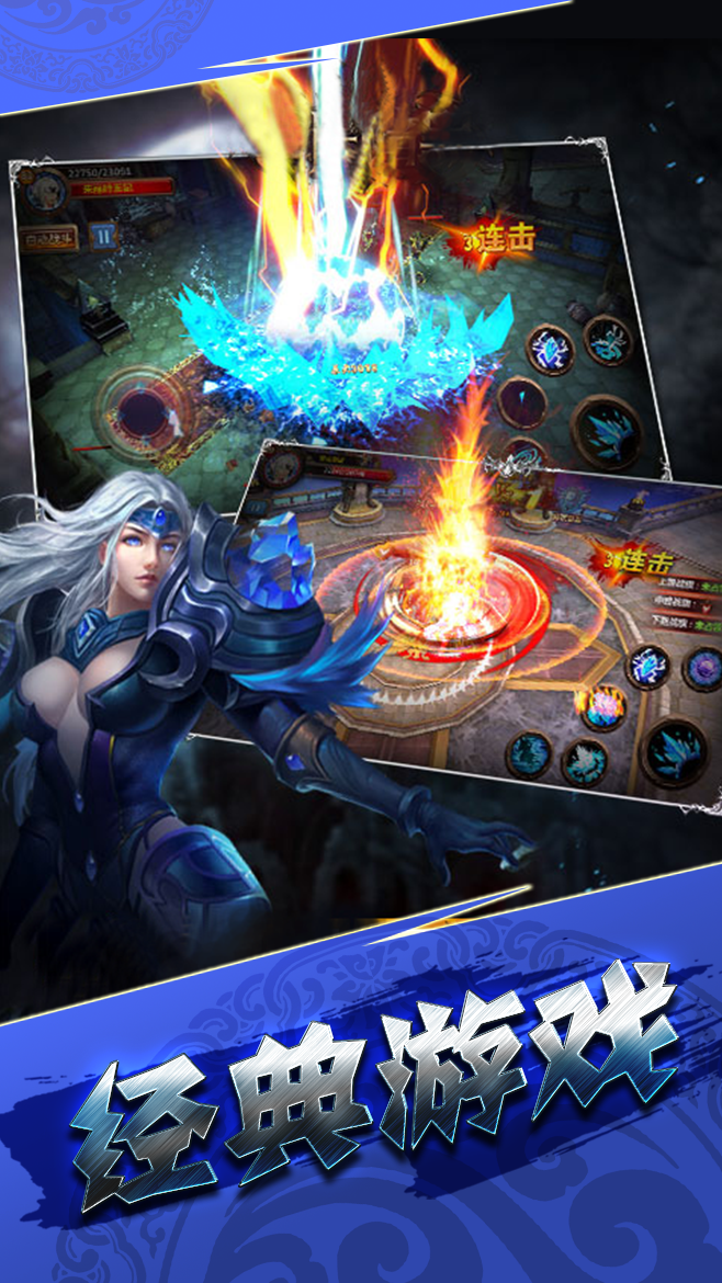 ������ϷAPP����v1.0.0 ��׿��