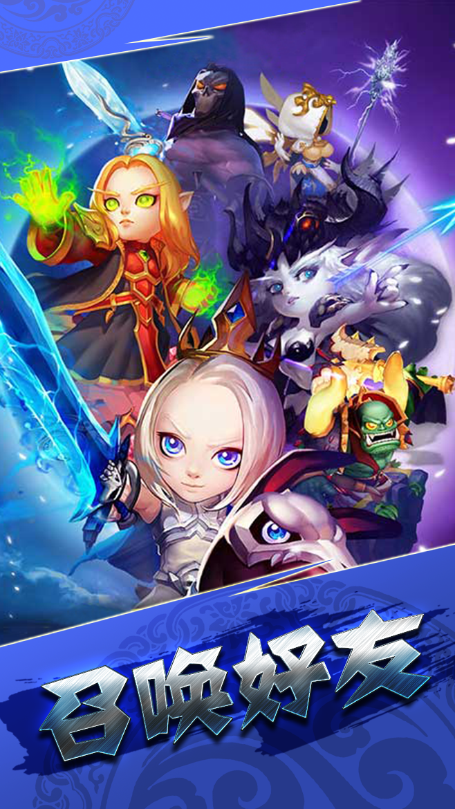 ������ϷAPP����v1.0.0 ��׿��
